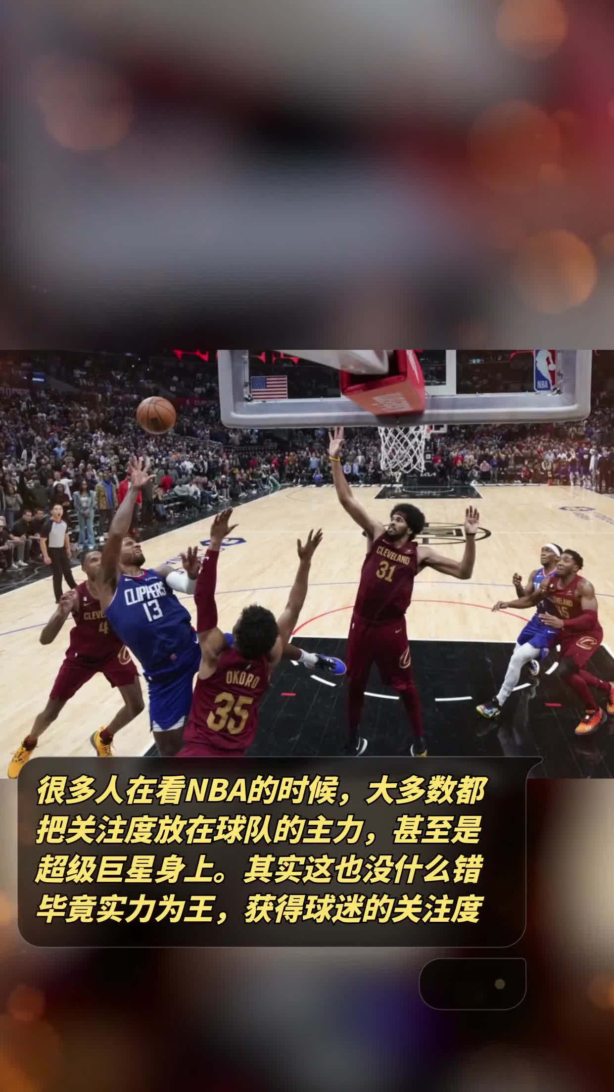 开云体育-包含球迷故事：支持某支球队的小故事集锦的词条