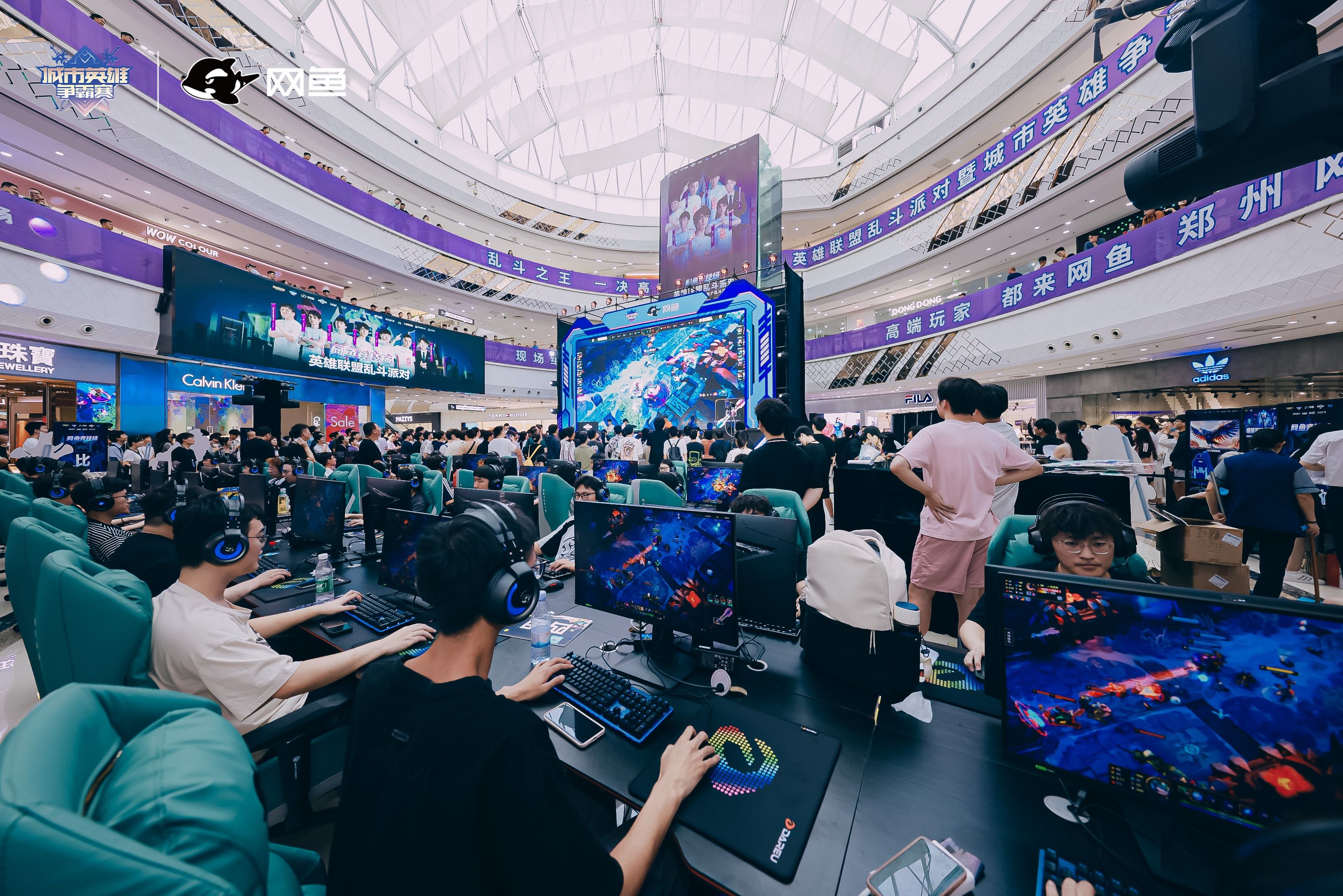 英雄联盟世界巡回赛各站激烈角逐,冠军悬念激增的简单介绍 英雄联盟世界巡回赛各站激烈角逐,冠军悬念激增的简单介绍